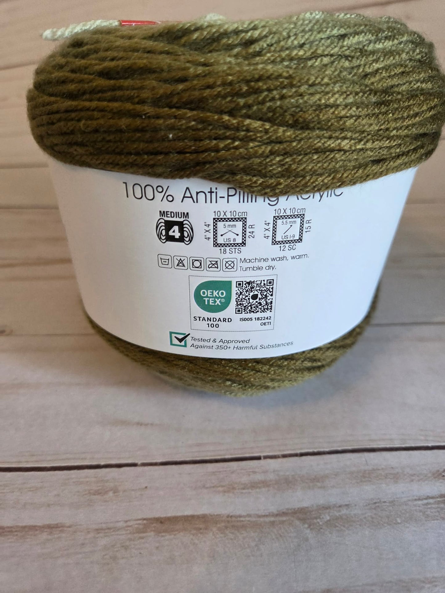 Premier Anti-Pilling Everyday Worsted Gradient Yarn Fern Green Tones