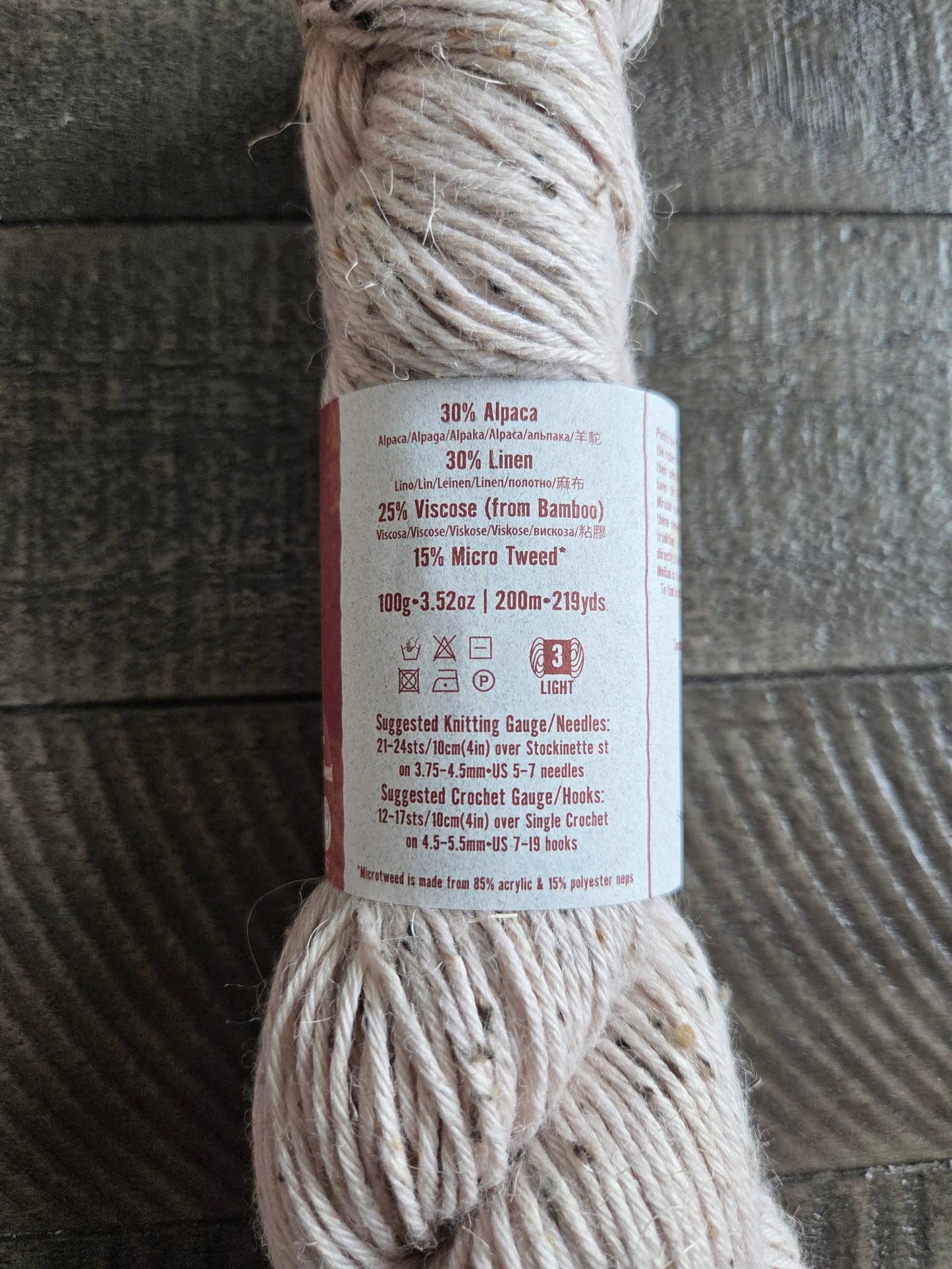 Mirasol Ch'lchi Sweat Pea Yarn