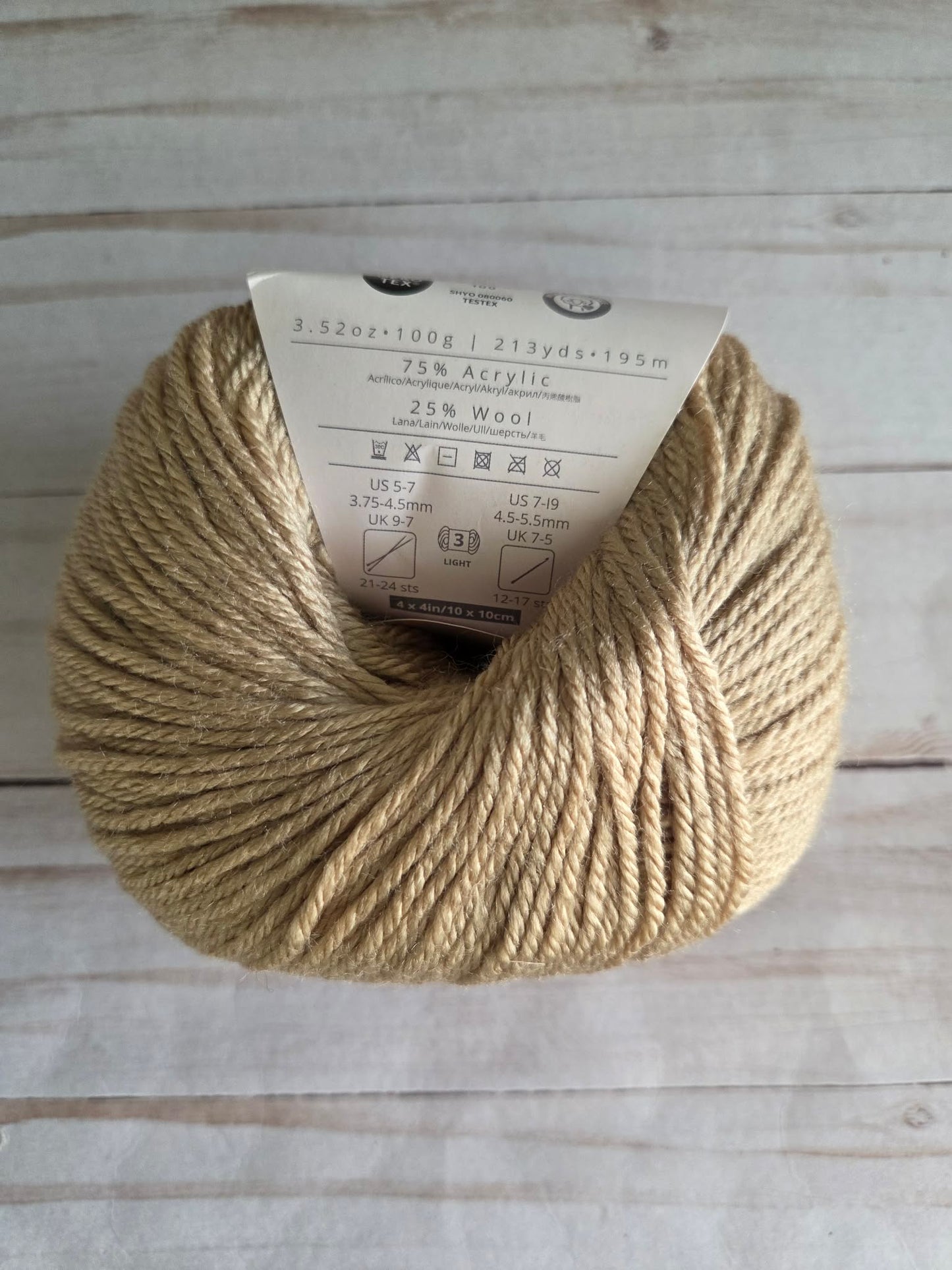 Ella Rae Cozy Soft Yarn Tan #22