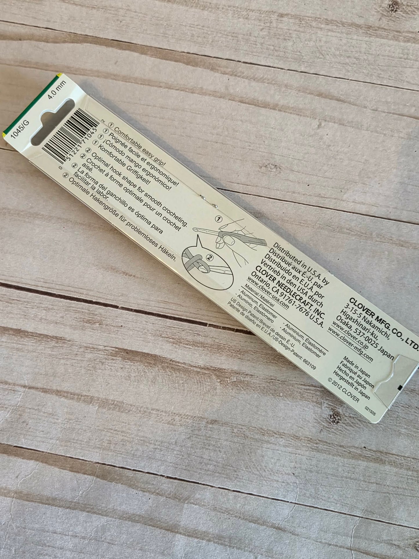 Clover Amour Crochet Hook E/3.5MM