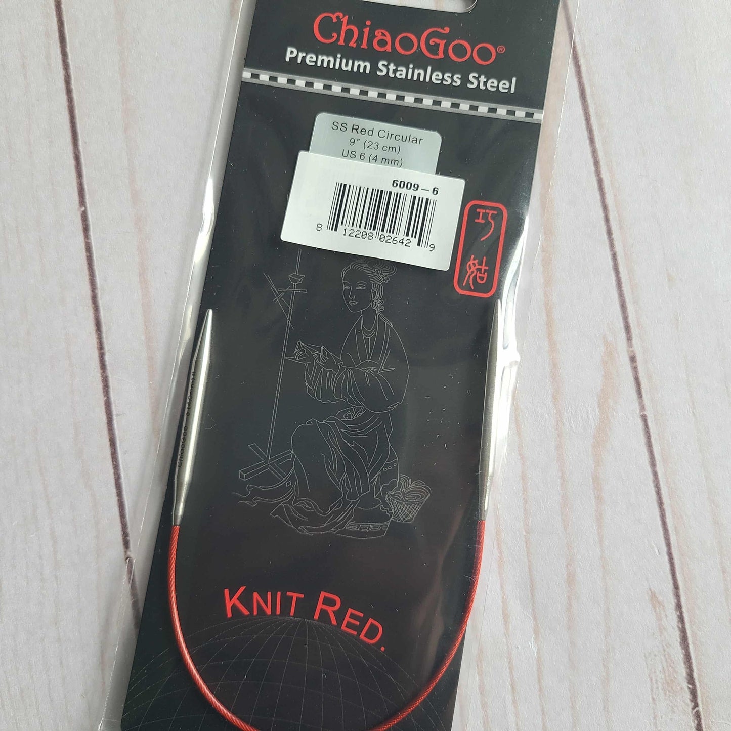 ChiaoGoo Red Circular Knitting Needles 9" Size 6/4mm