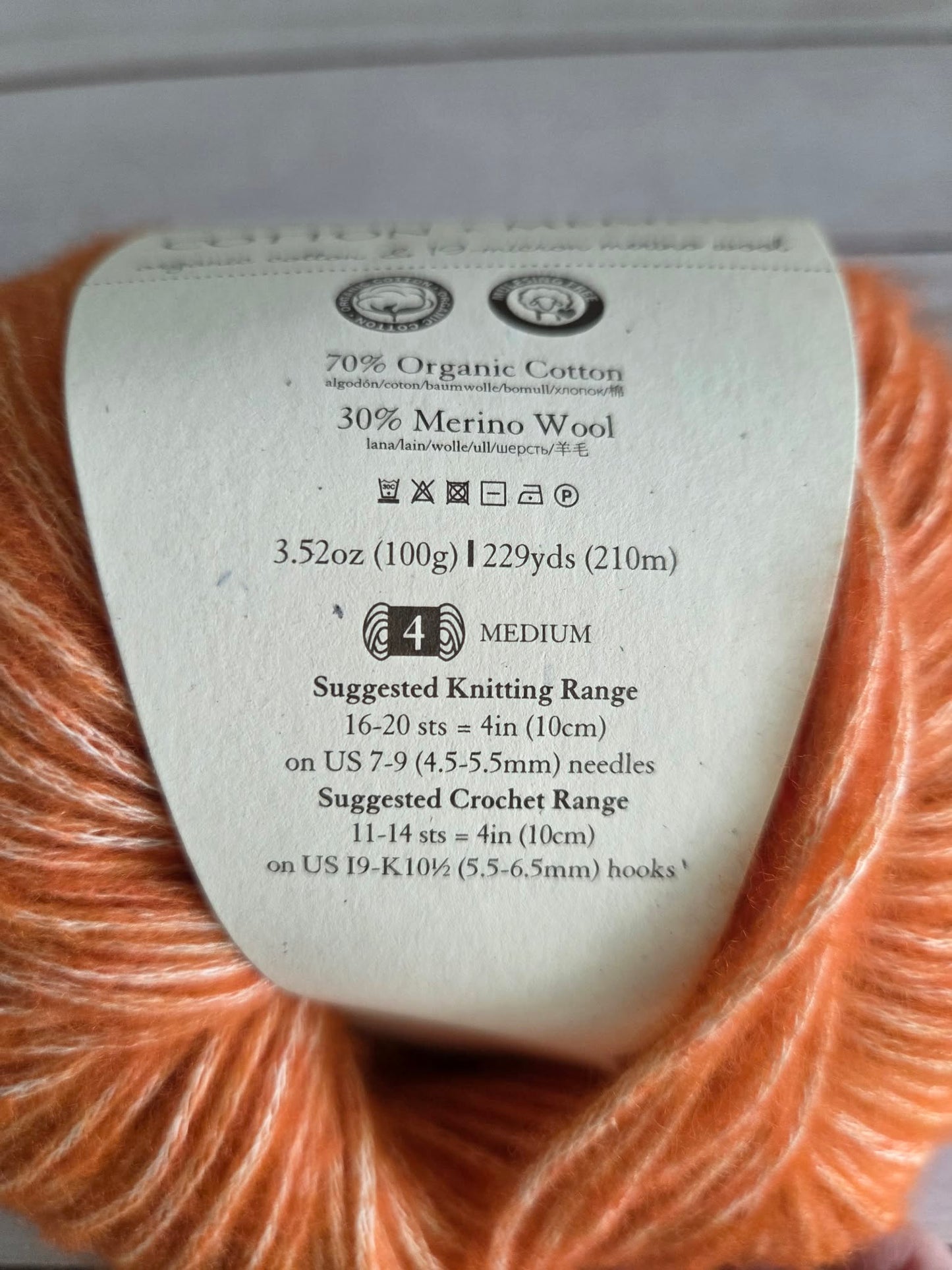 Juniper Moon Farm  Cotton + Merino color Kumquat 10