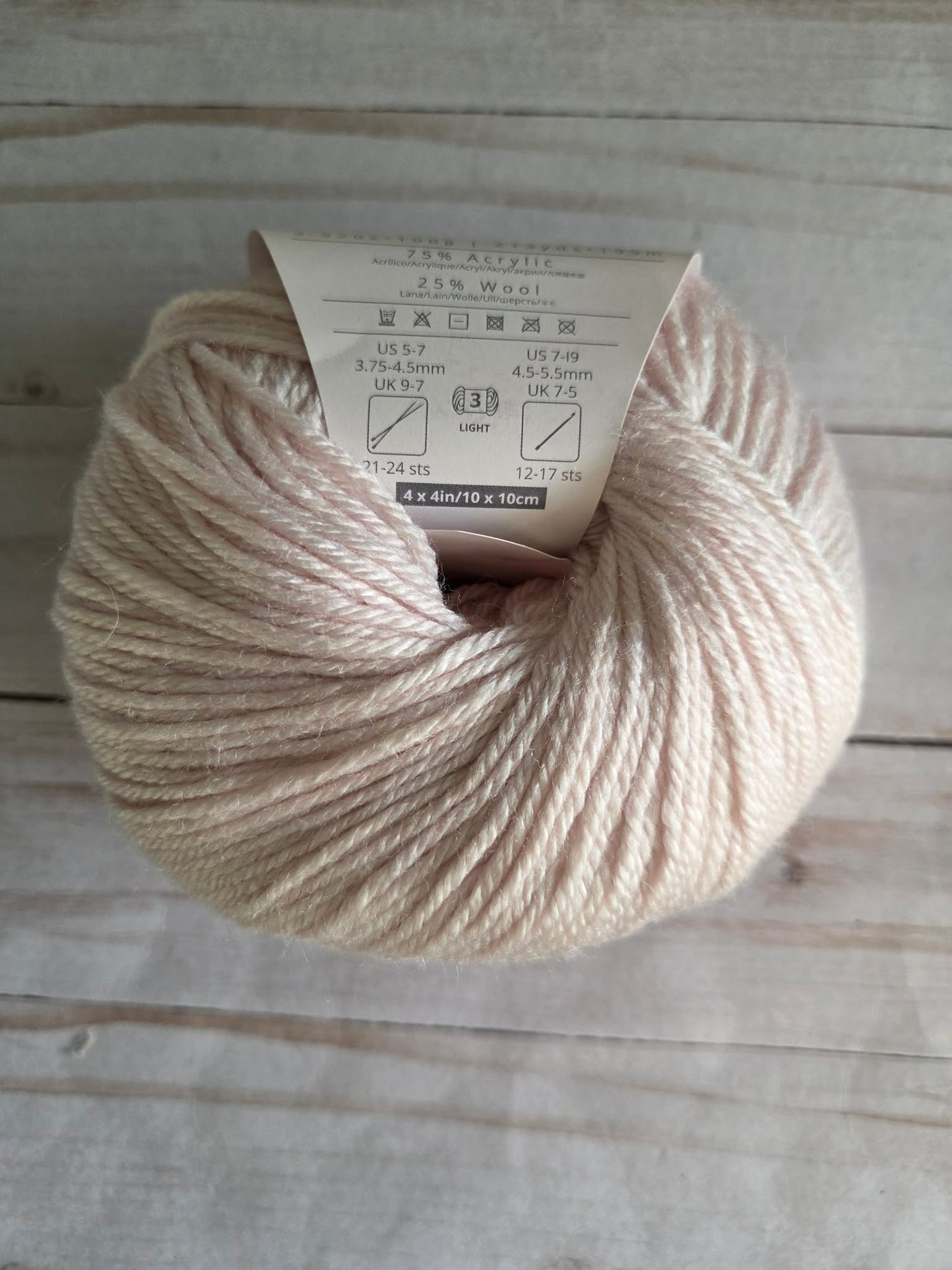 Ella Rae Cozy Soft Yarn Camellia #62