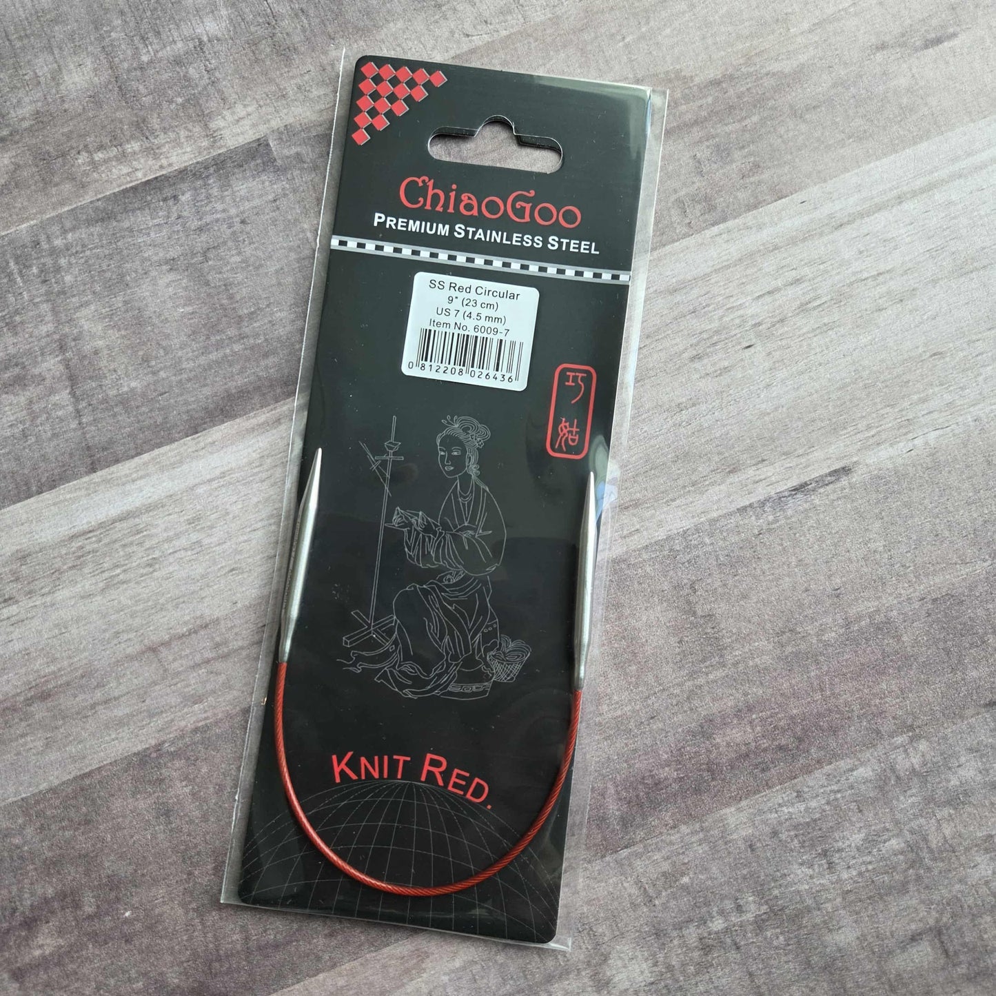 ChiaoGoo Red Circular Knitting Needles 9" Size 7/4.5mm