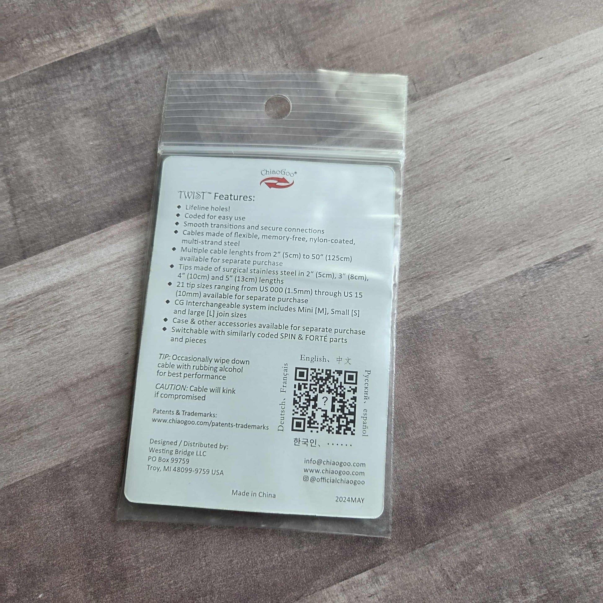 ChiaoGoo TWIST Red Lace Interchangeable Cables 37" small